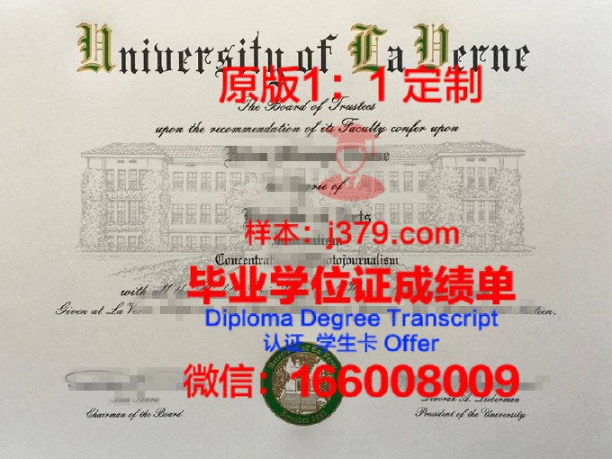 加州大学河滨分校毕业证书图片(加州大学河滨分校毕业率)